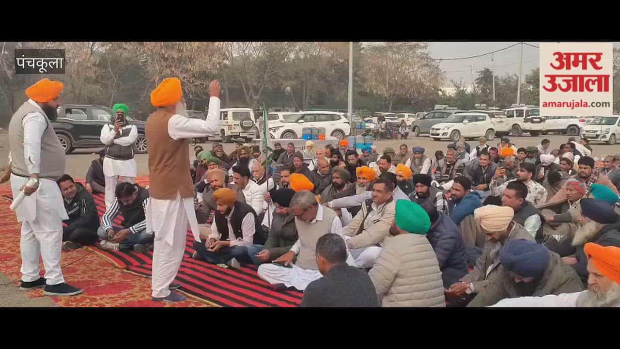 Farmers staged a protest in Sector 5 of Panchkula to press for their demands.
