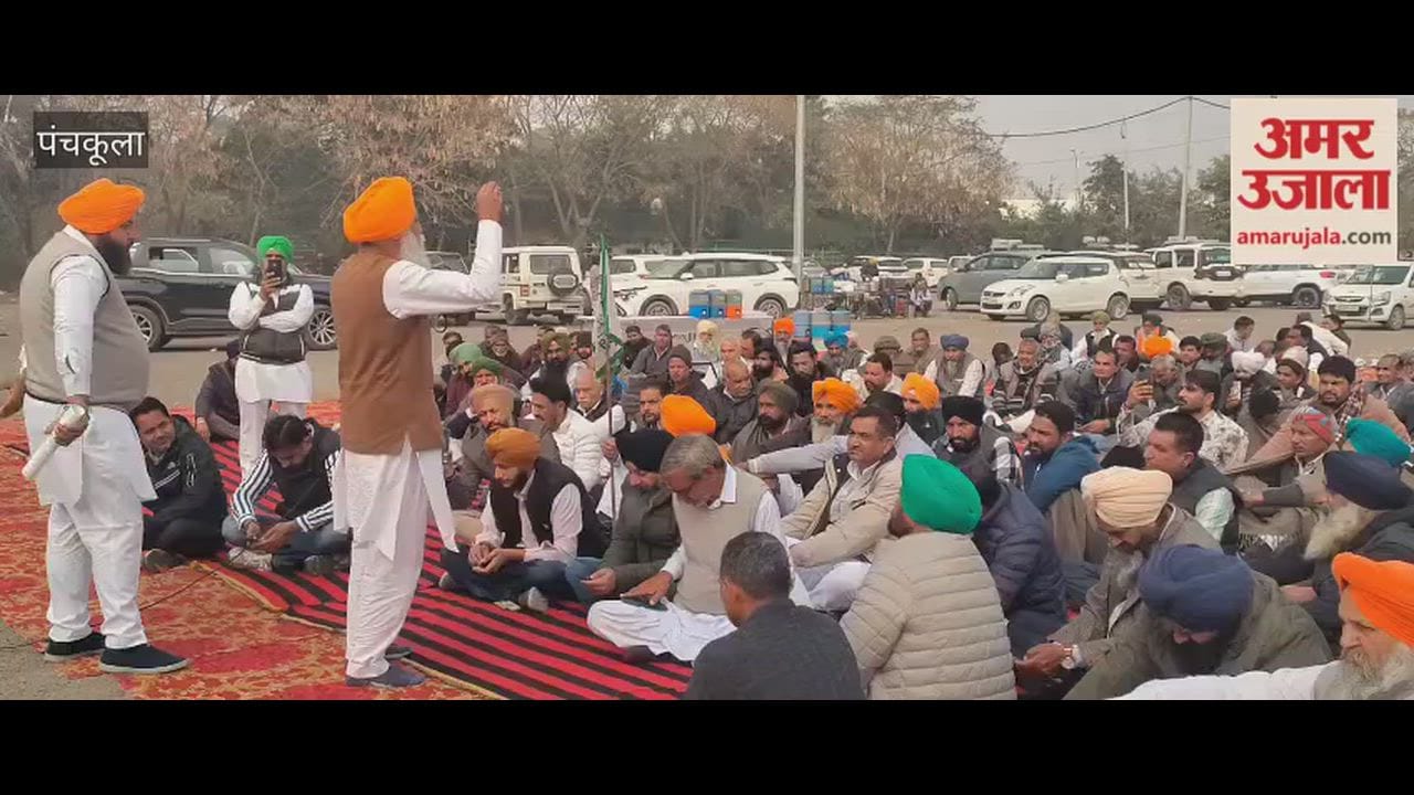 Farmers staged a protest in Sector 5 of Panchkula to press for their demands.