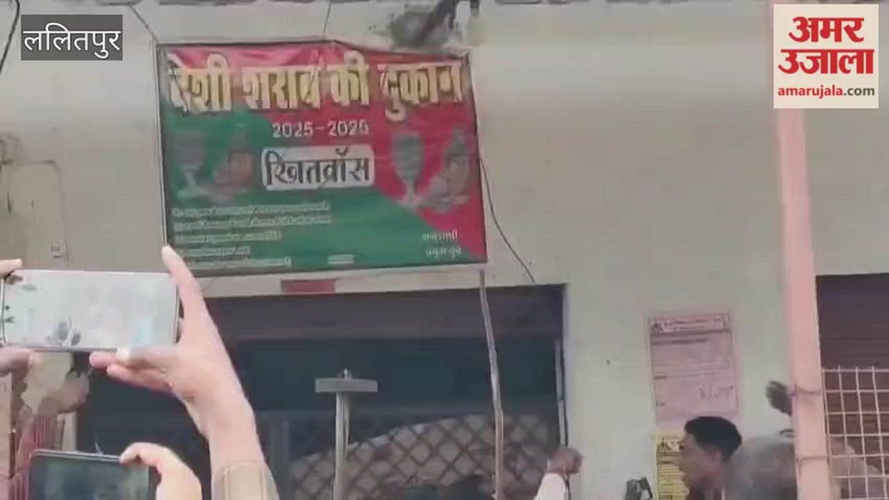 Women staged a violent protest against alcohol in Lalitpur, vandalizing a shop and destroying the cartons on the street.