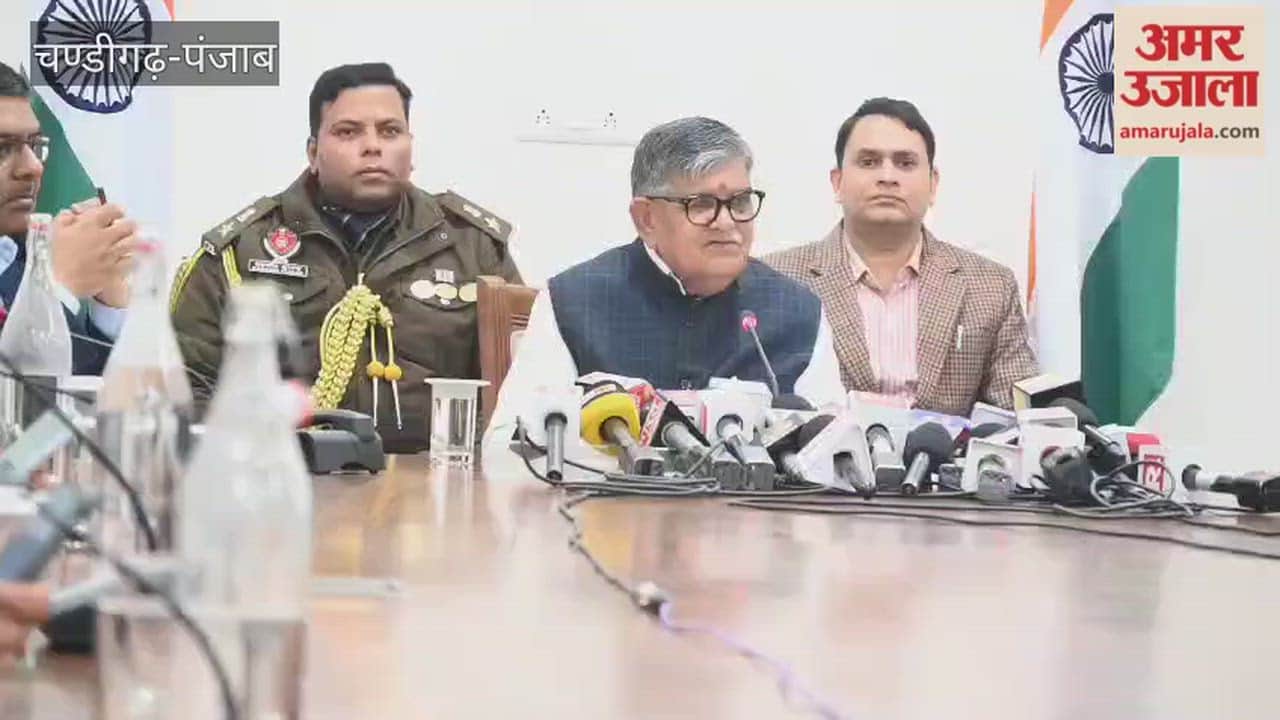 Press conference by Punjab Governor Gulab Chand Kataria