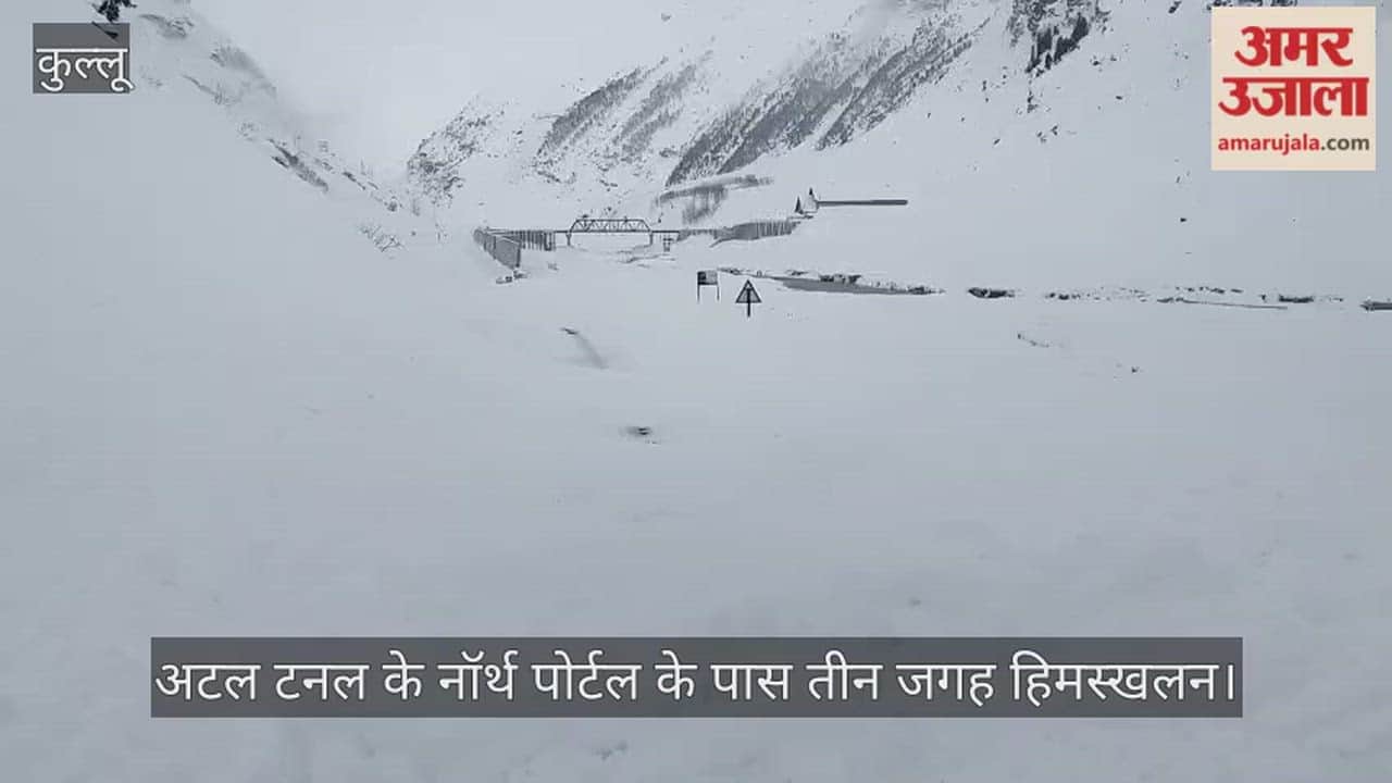 An avalanche occurred near the north portal of the Atal Tunnel, blocking the Manali-Keylong road for an hour.