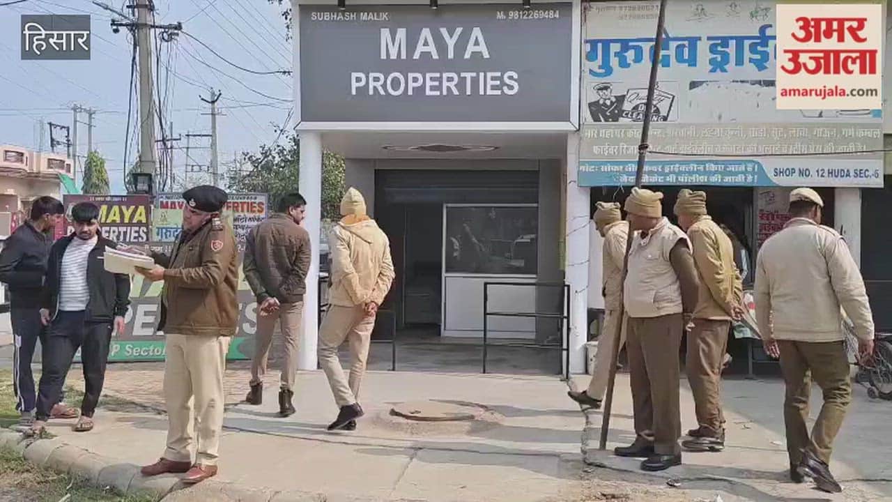 Property dealer murdered in Hansi