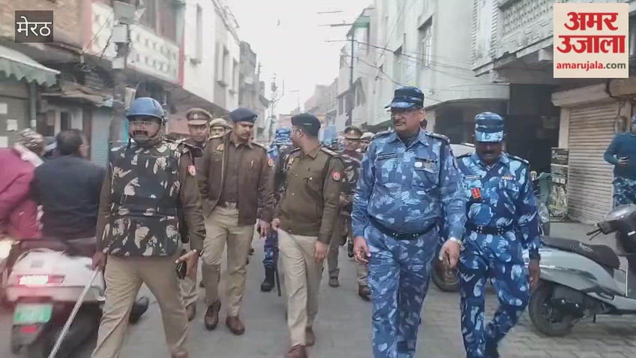 Meerut: Police tighten security ahead of Shab-e-Barat, conduct foot marches in sensitive areas