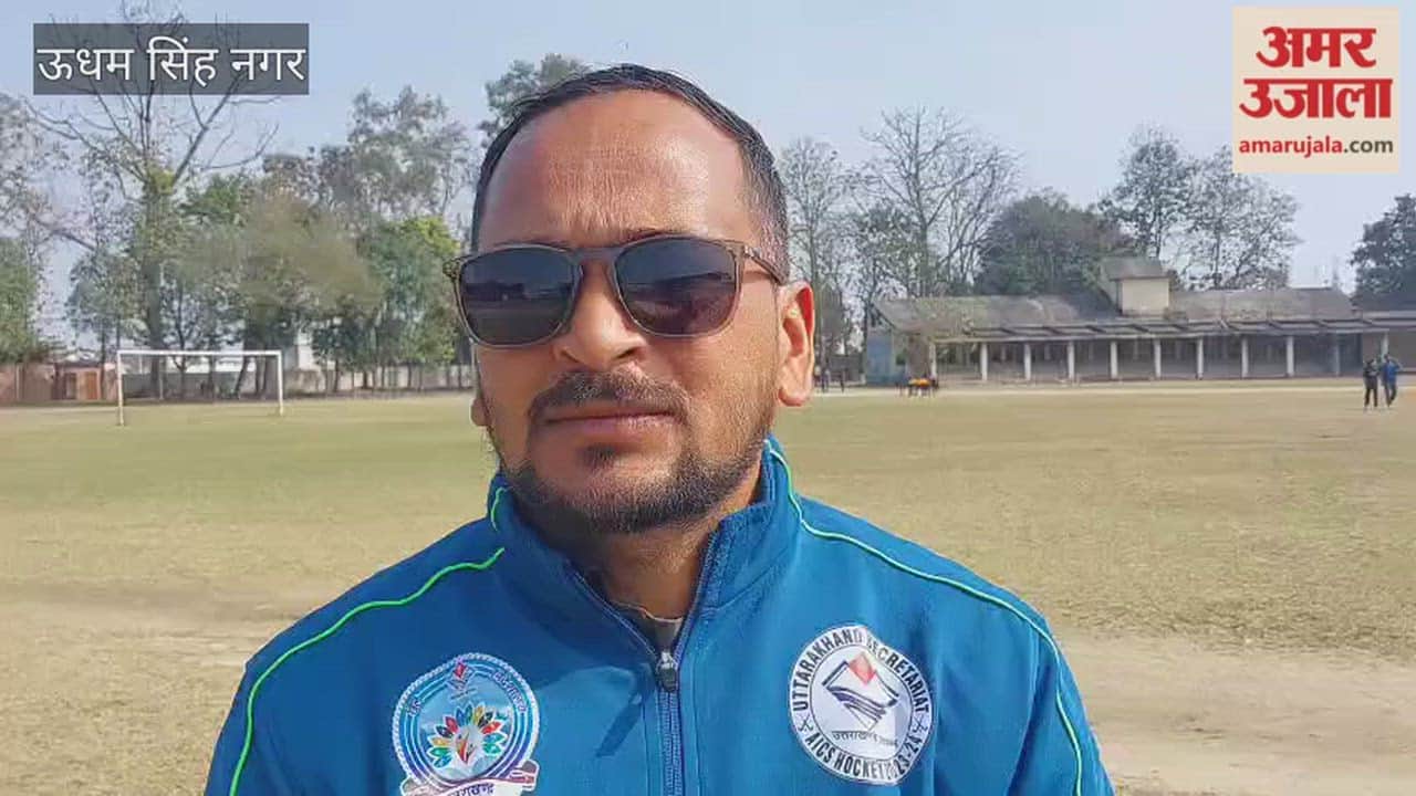 76 players showcased their strength in six sports; selected players will participate at the national level in Chhattisgarh