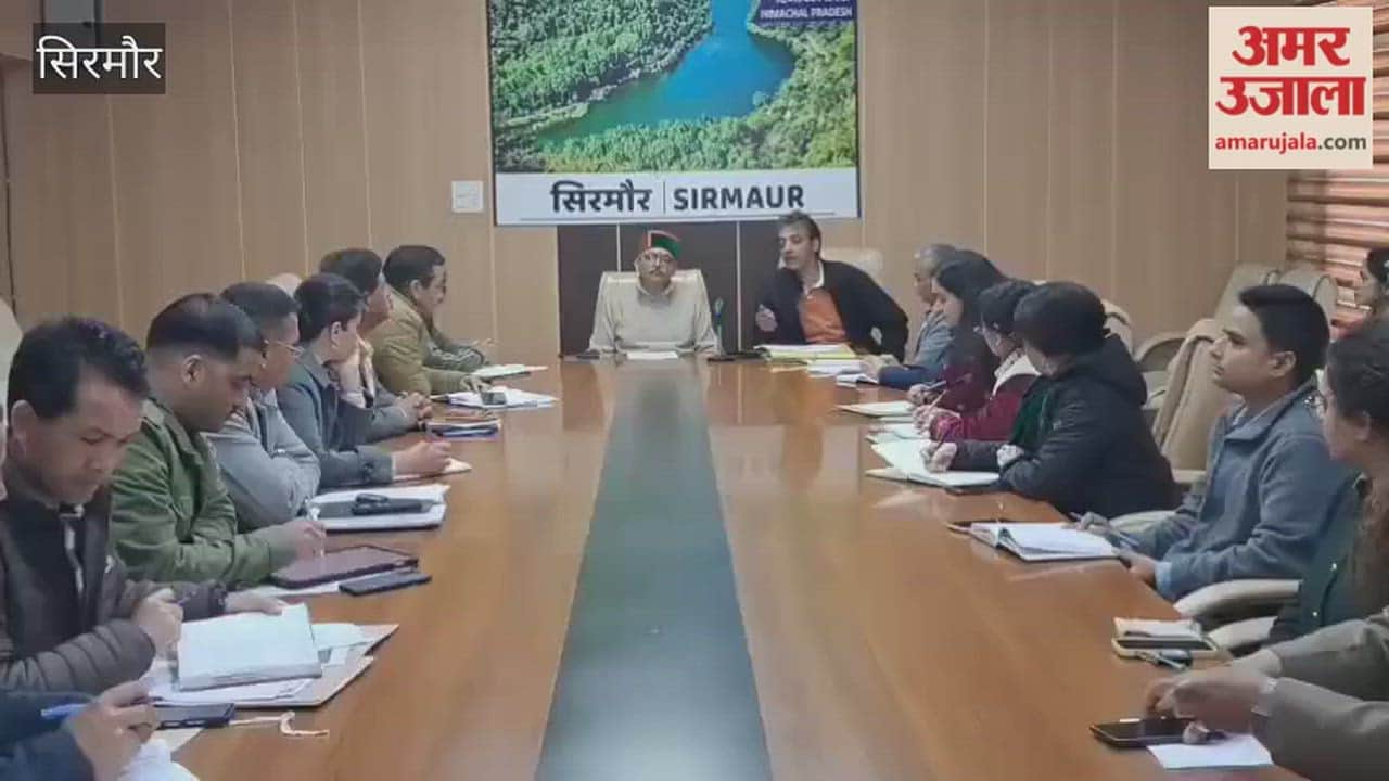 Sirmour A meeting of the District Swachh Bharat Mission Committee was held
