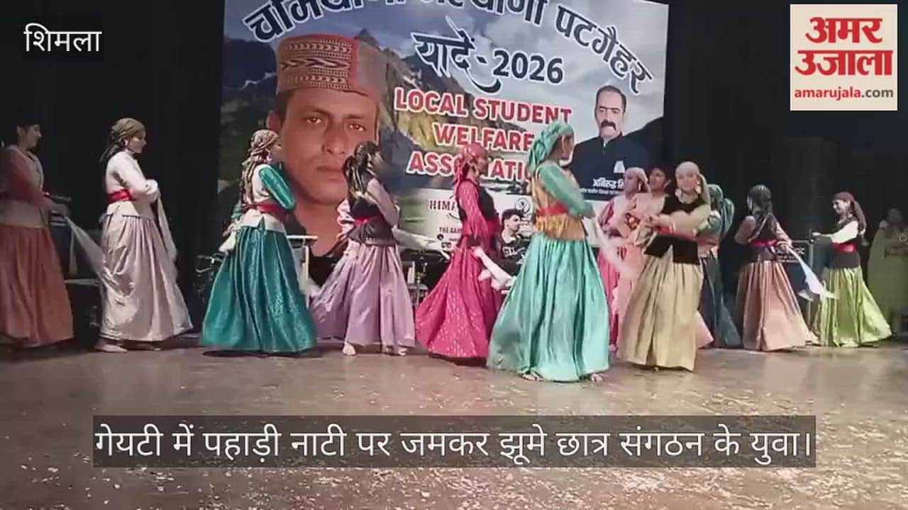 student organization danced enthusiastically to the Pahari Nati folk dance at Gaiety Theatre.