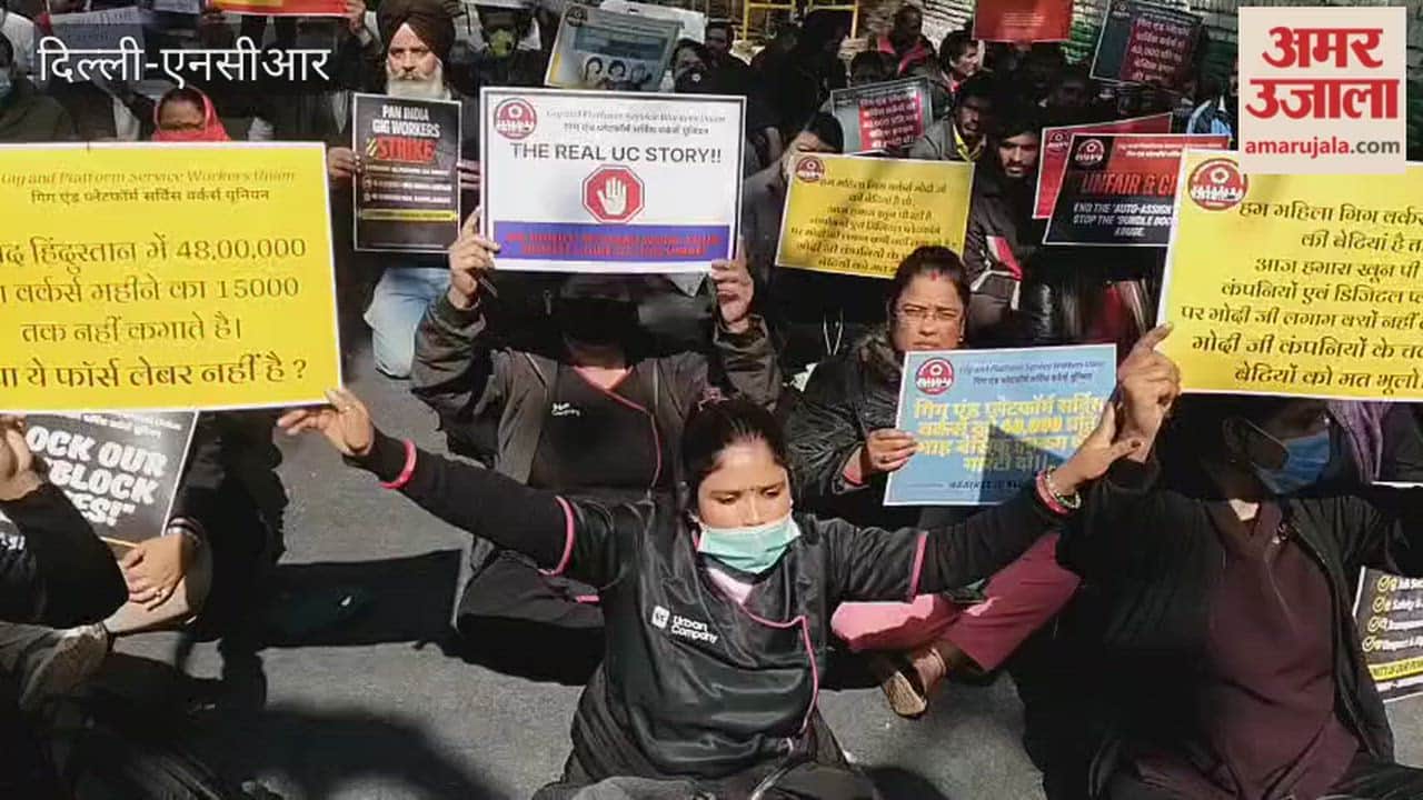Gig workers are strongly protesting against exploitation by companies