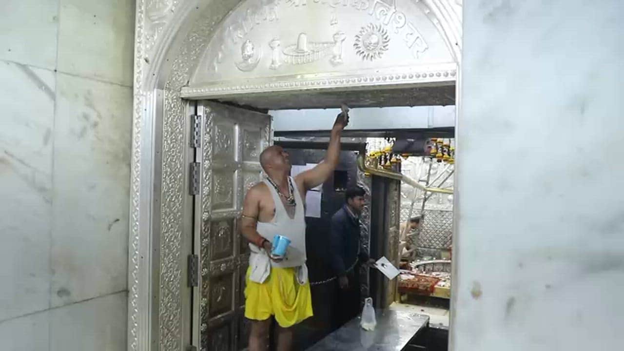 Mahashivratri festival celebrated 10 days instead 9 in Mahakal temple, Mahakal groom