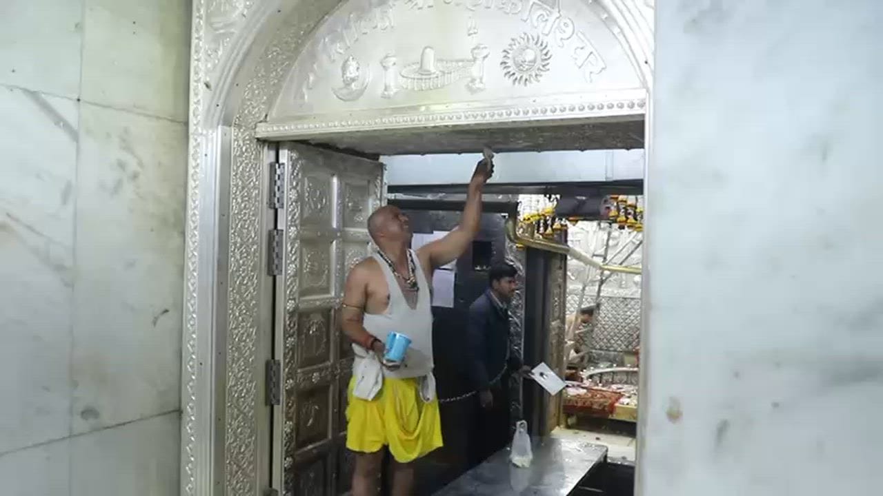 Mahashivratri festival celebrated 10 days instead 9 in Mahakal temple, Mahakal groom