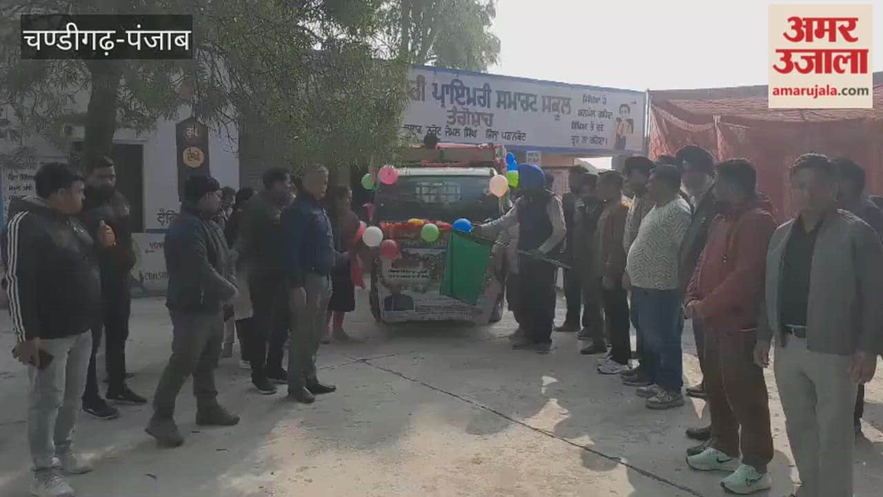 Education revolution awareness van flagged off by Deputy District Education Officer