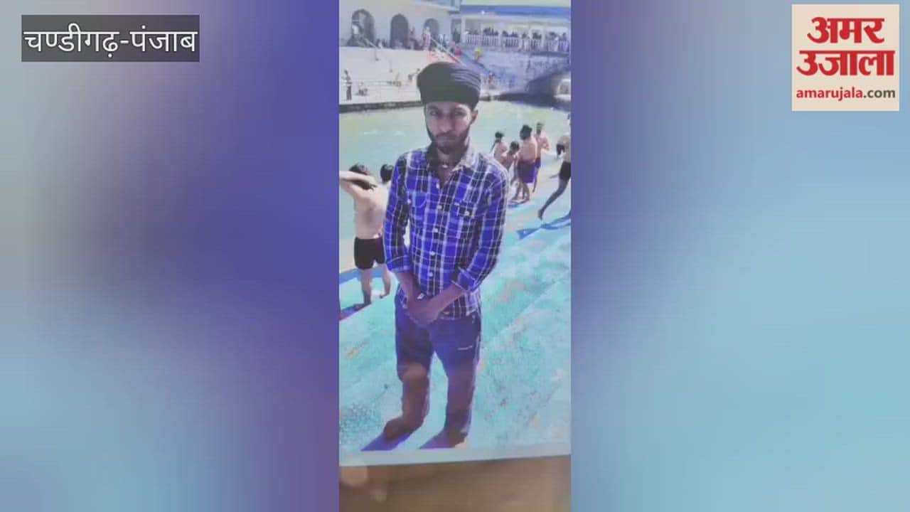 young man died after being electrocuted by high-tension wire in Moga