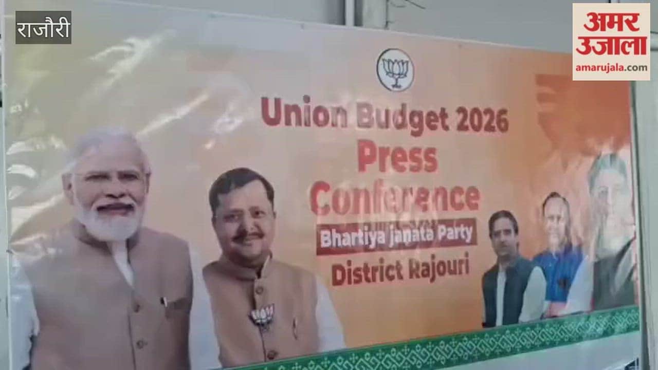 BJP supports budget in Rajouri, praises policies of Modi government