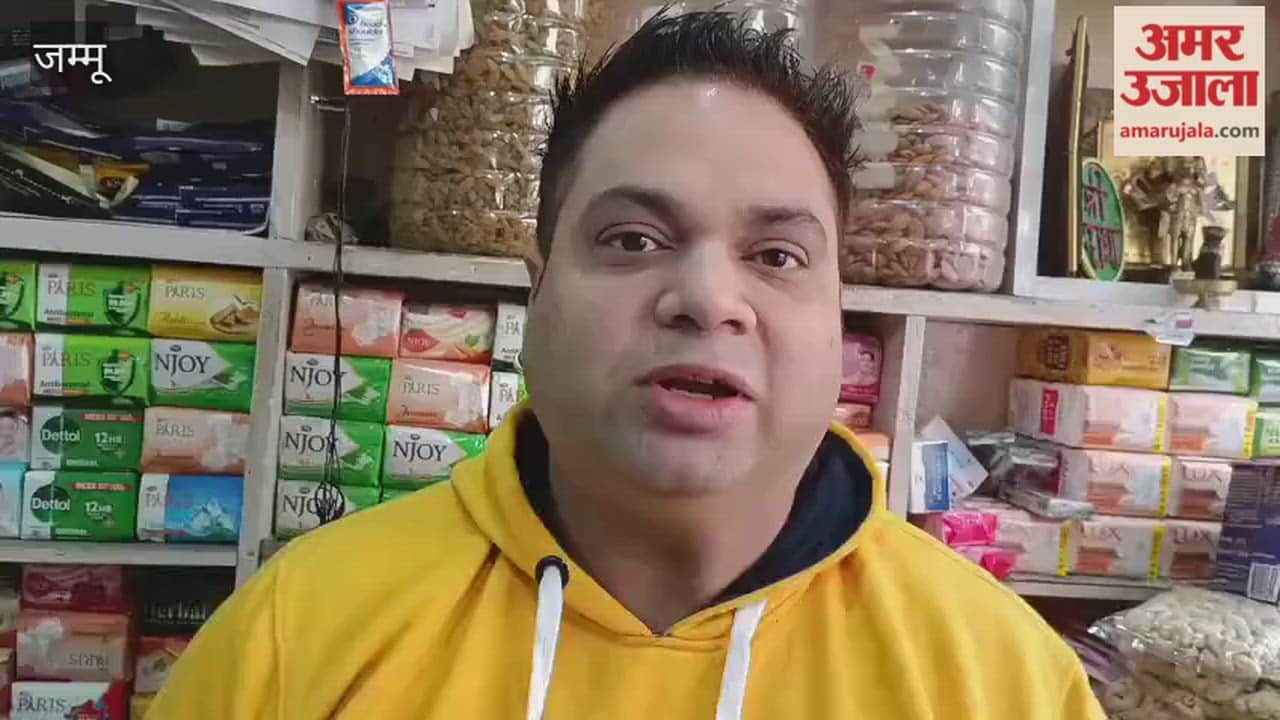 Political battle over budget in Reasi, mixed reactions from ruling and opposition parties