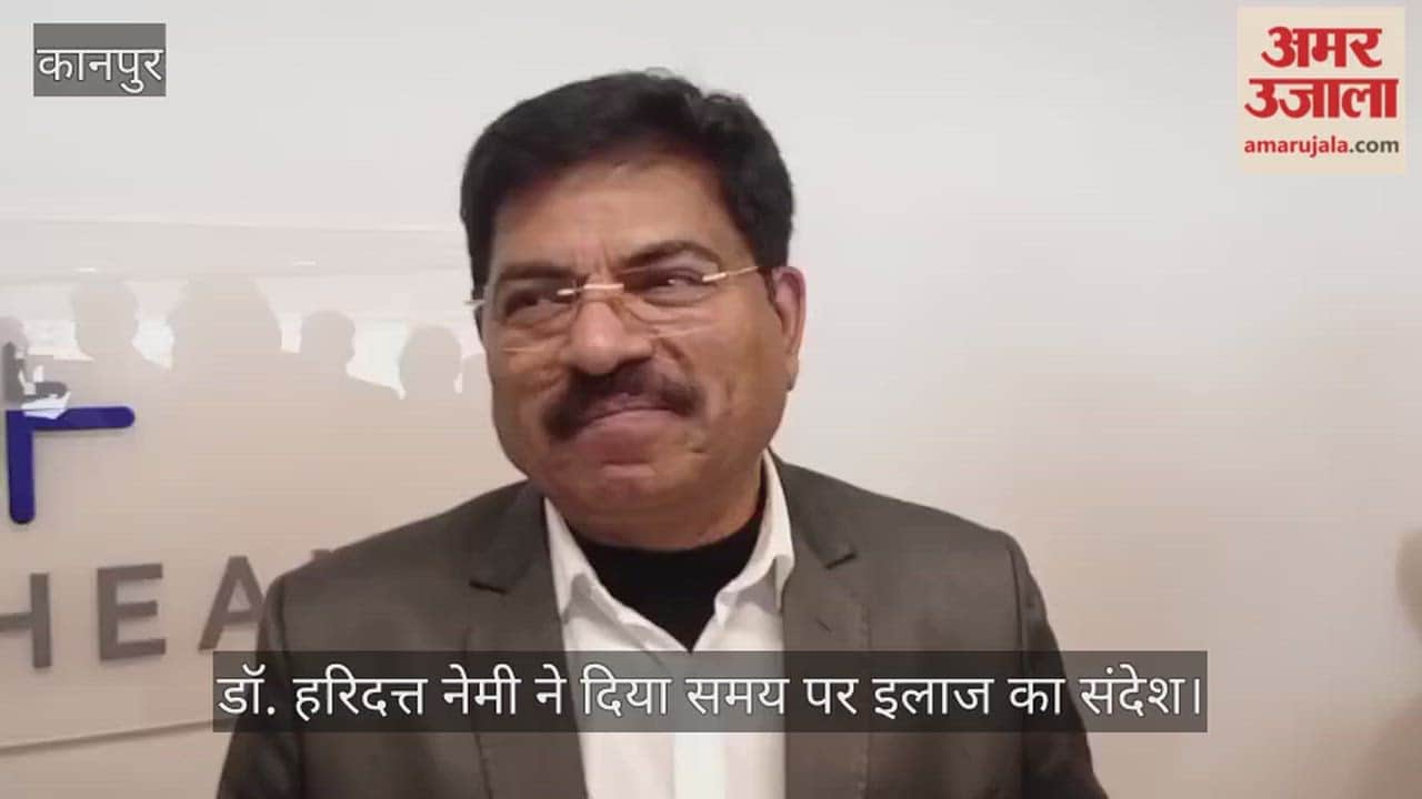 विश्व कैंसर दिवस पर बोले सीएमओ कानपुर,  तंबाकू से बढ़ रहा मुख कैंसर का खतरा, हुक्काबार से रहें दूर