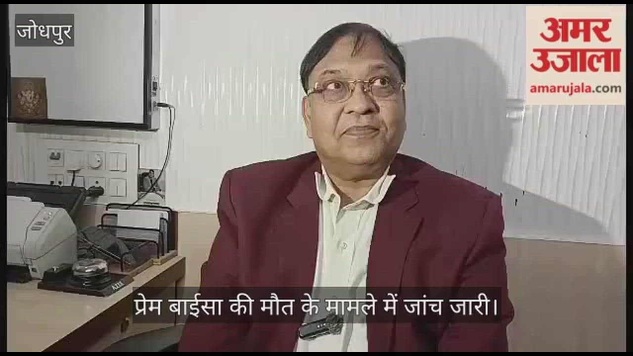 SIT conducts inquiries at hospital in connection with Sadhvi Prem Baisa death case in Jodhpur