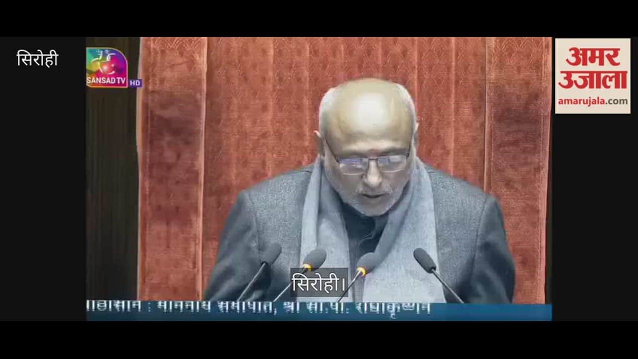 Rajya Sabha MP Neeraj Dangi demanded Mount Abu Jain Temple be declared UNESCO World Heritage Site