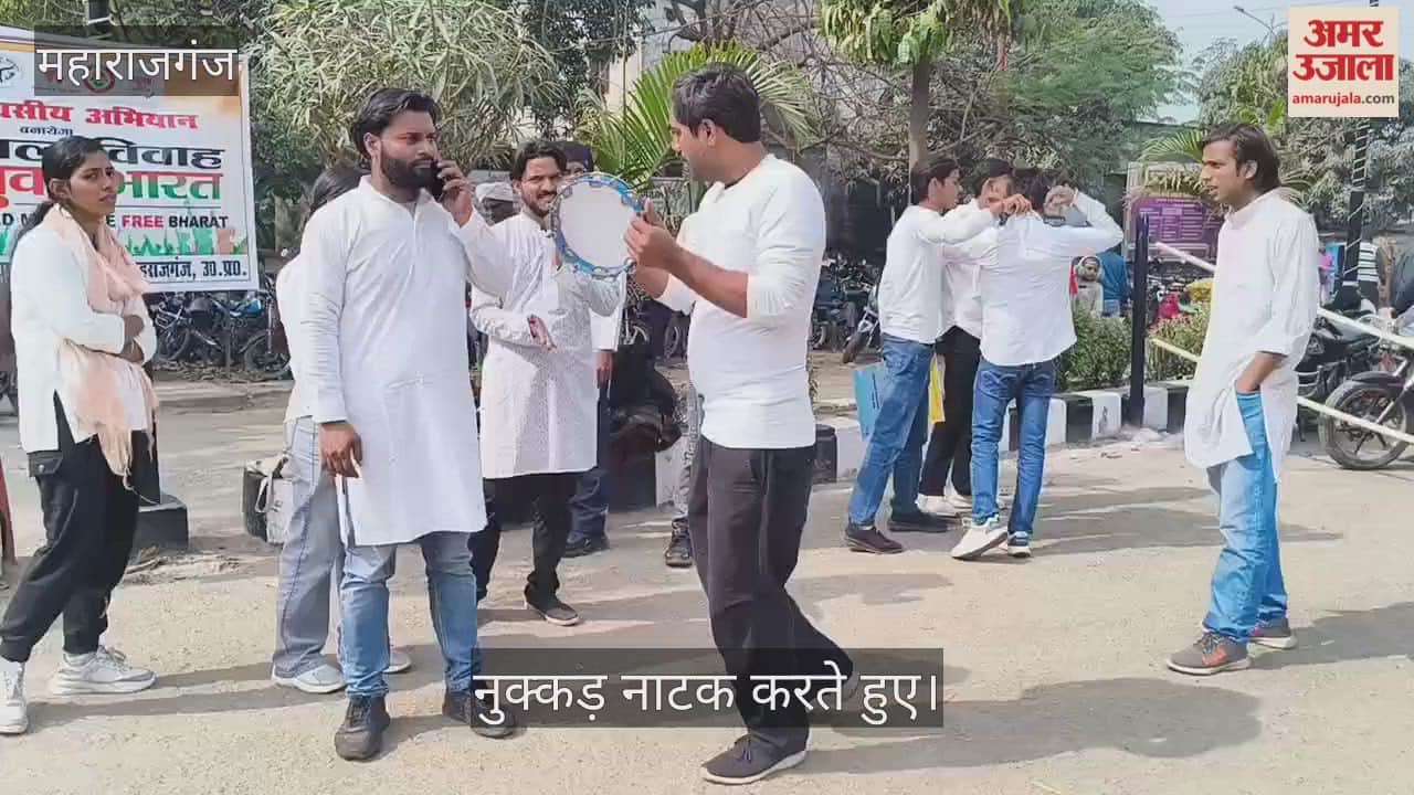 Street play organised under the theme of 'Child Marriage Free India'