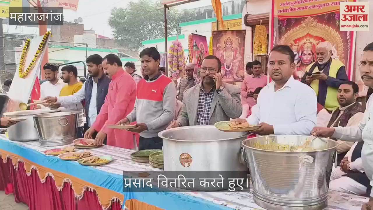 A feast was organised and the MLA distributed Prasad.