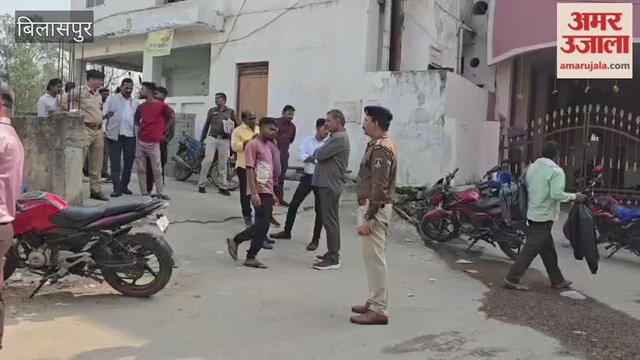 girl killed young man by stabbing him in chest In Bilaspur