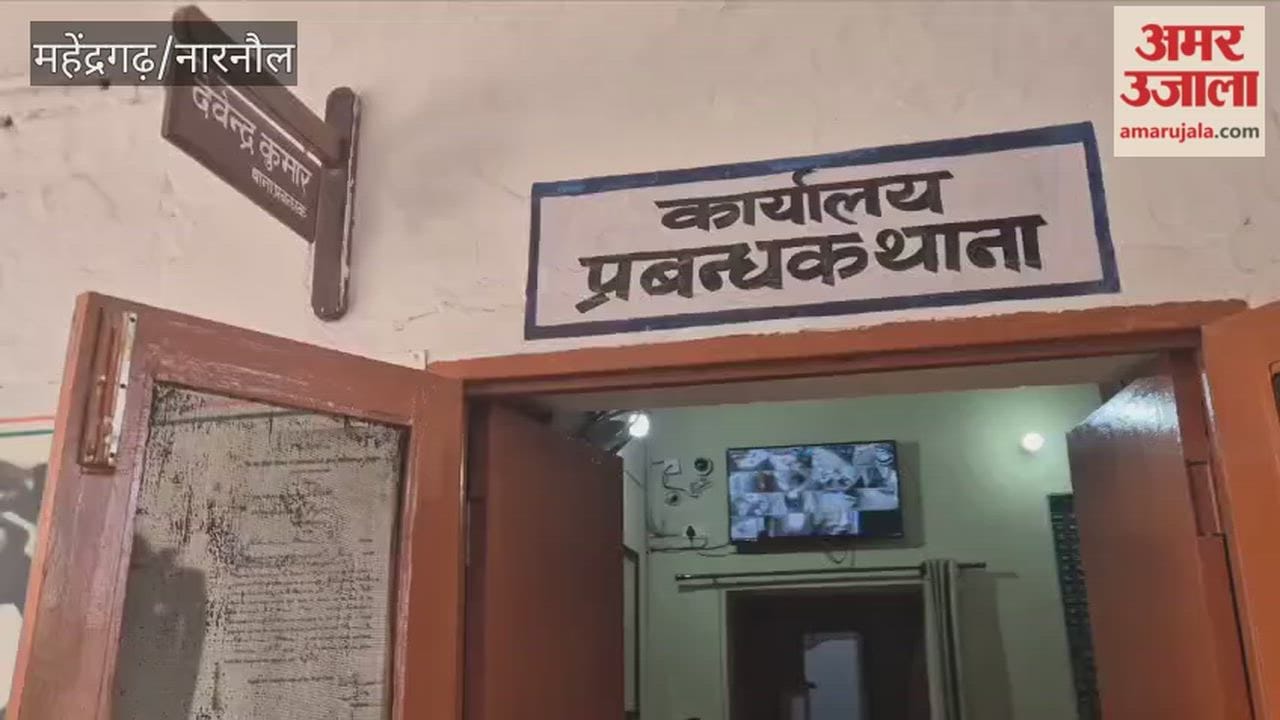 Two accused have been apprehended in connection with the murder of a man who was beaten to death with sticks and rods in Mahendragarh.