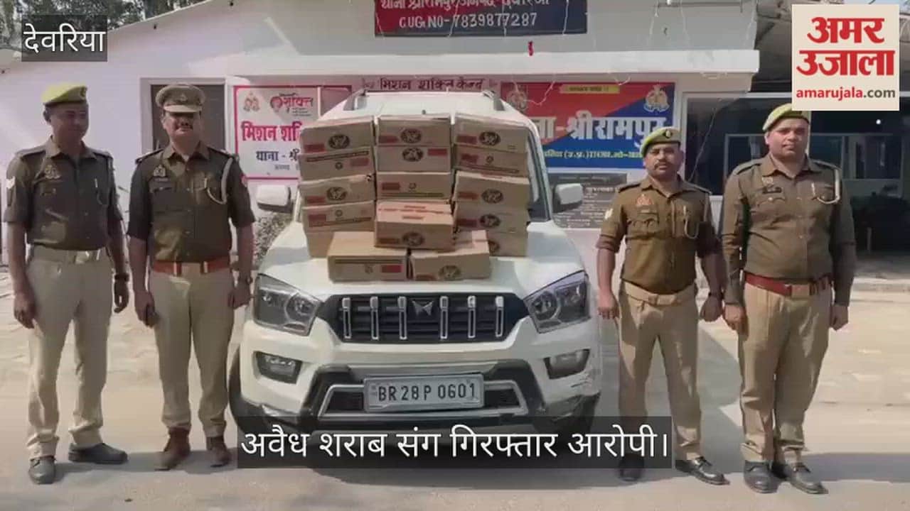 Smuggler arrested with 63 litres of illicit liquor, bike with fake number plate recovered