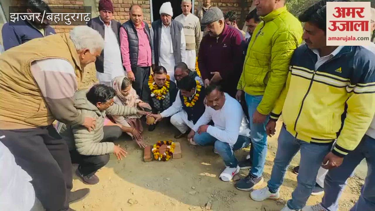 A state-of-the-art toilet will be built at Maharshi Dayanand Park in Sector-9 of Bahadurgarh at a cost of Rs. 25 lakh.