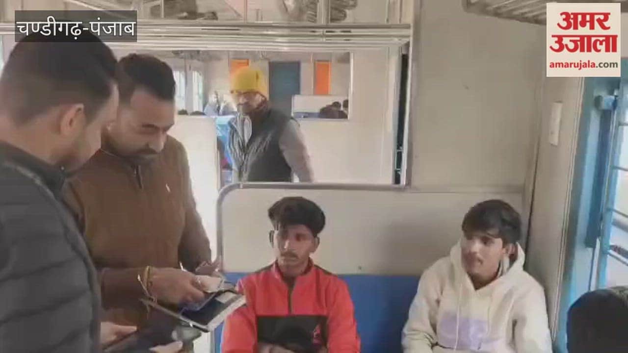 Firozpur Railway Division earned Rs. 2.52 crore from ticket checking in January