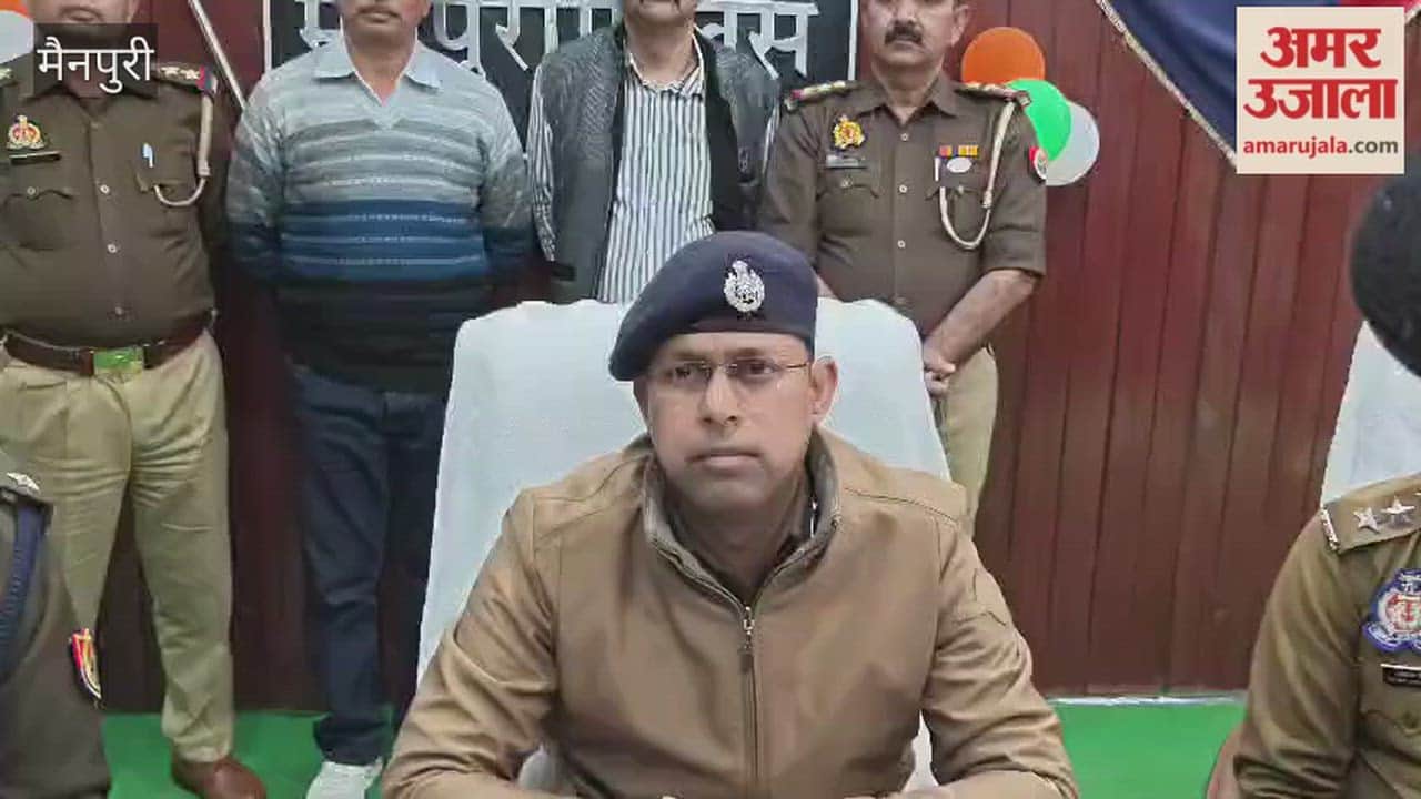 Mainpuri double murder case, Two accused arrested for killing couple