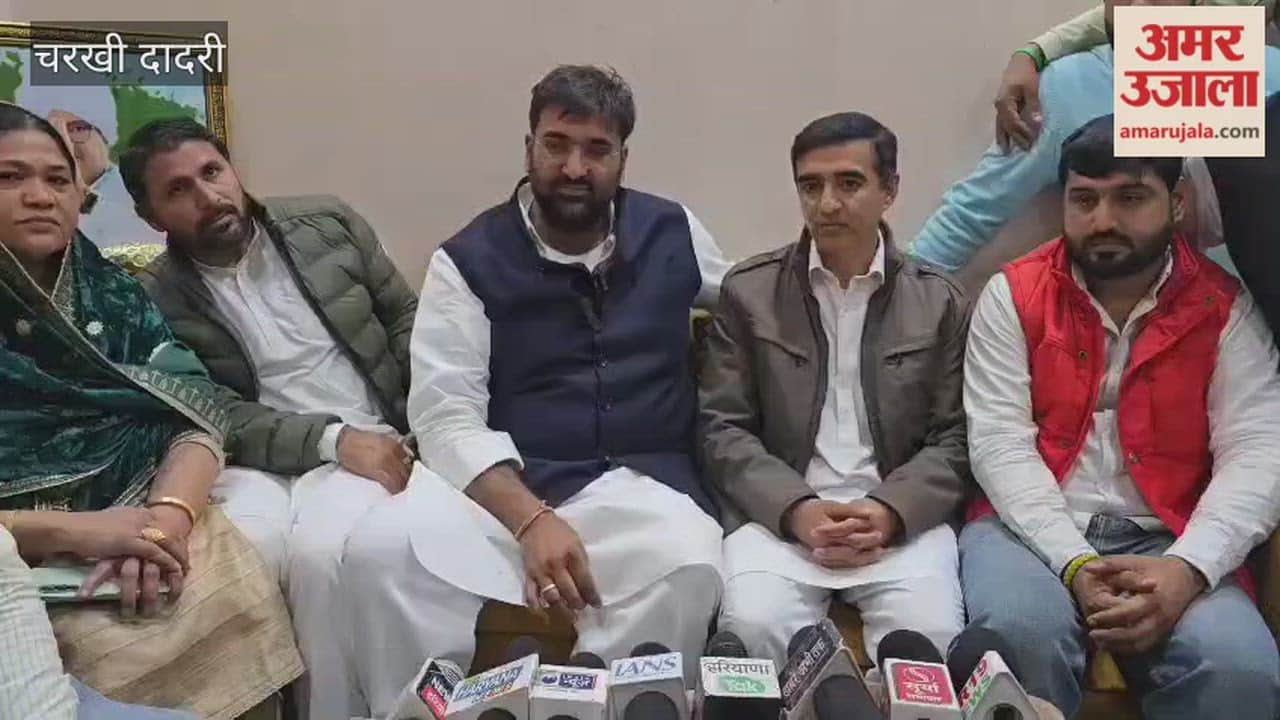 In Charkhi Dadri, MLA Arjun Chautala said that the situation in the state is very serious, and Haryana ranks number one in unemployment.