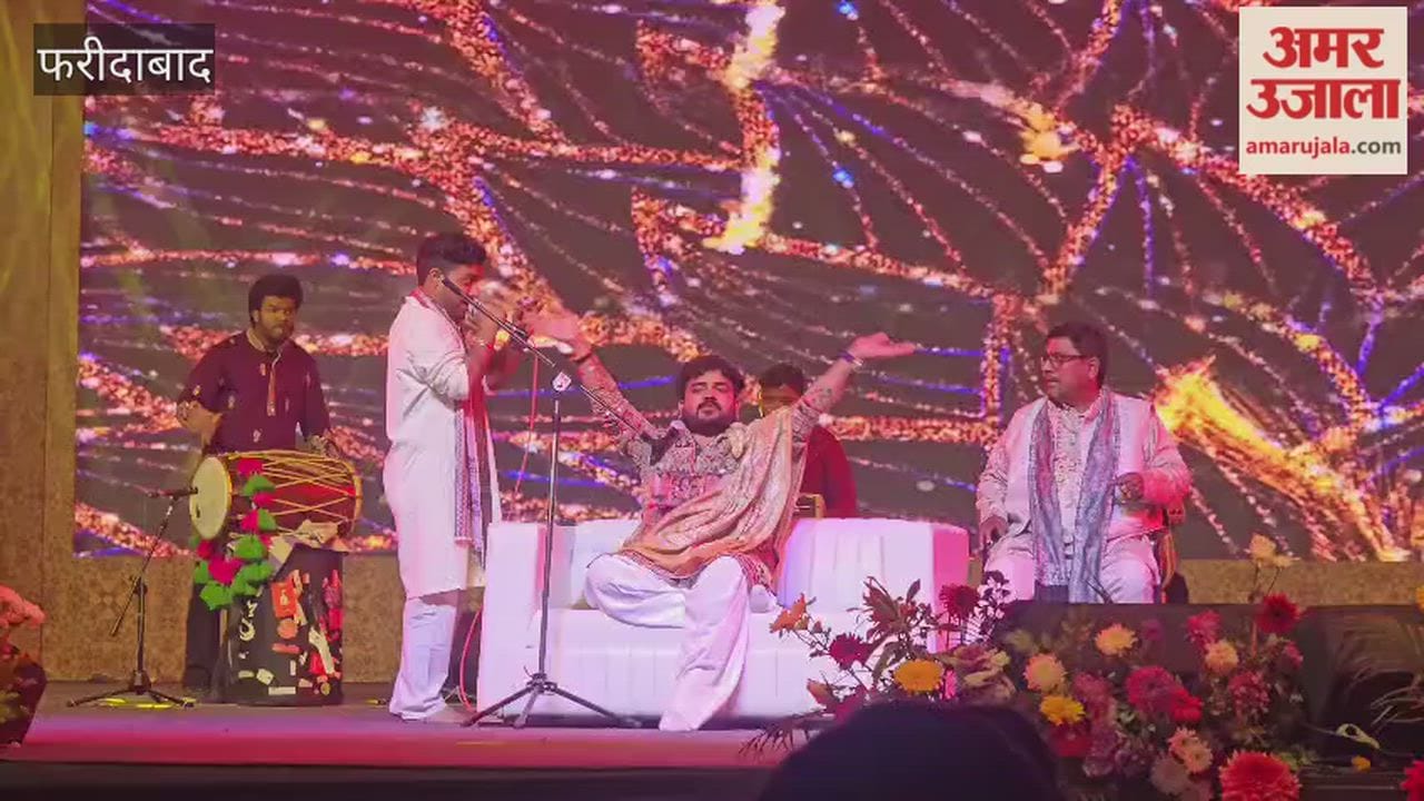 Fair grounds reverberated with chants of Radhey Radhey at Surajkund fair