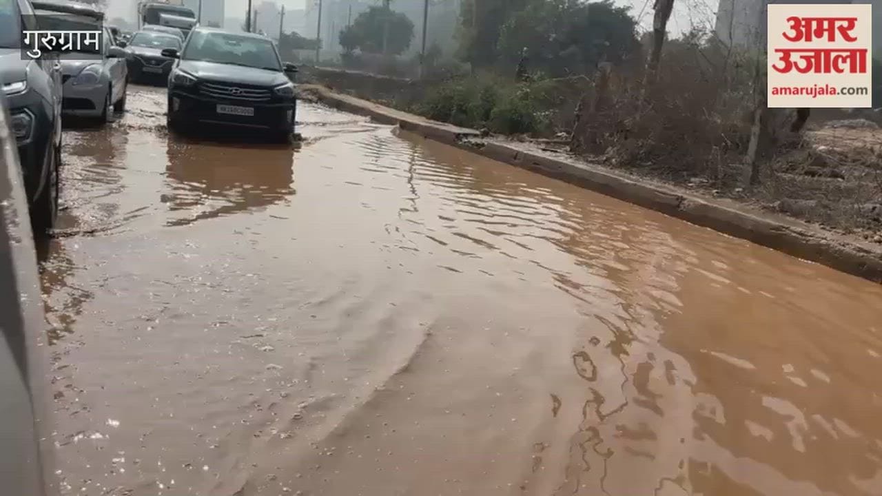 Waterlogging on Gurugram road troubles pedestrians
