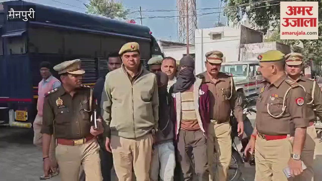 Double murder case solved in Mainpuri