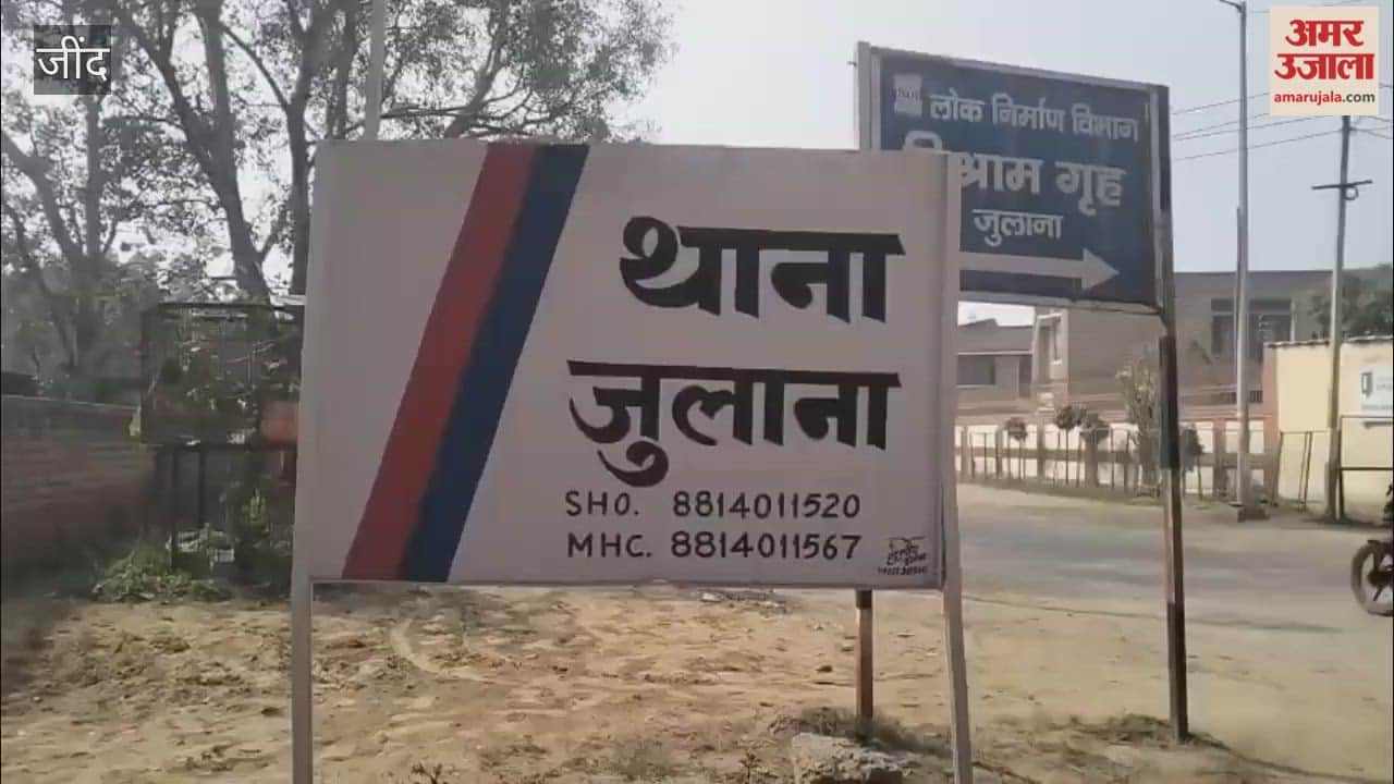 drug trafficker was apprehended in Julana, Jind, with 450 grams of charas (hashish)