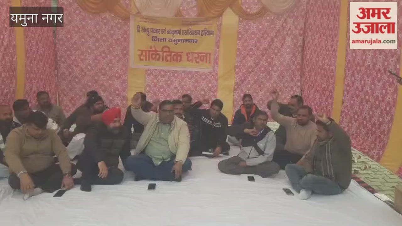 Revenue work comes to a standstill in Yamunanagar due to the strike by patwaris (revenue officials), causing inconvenience to the public.