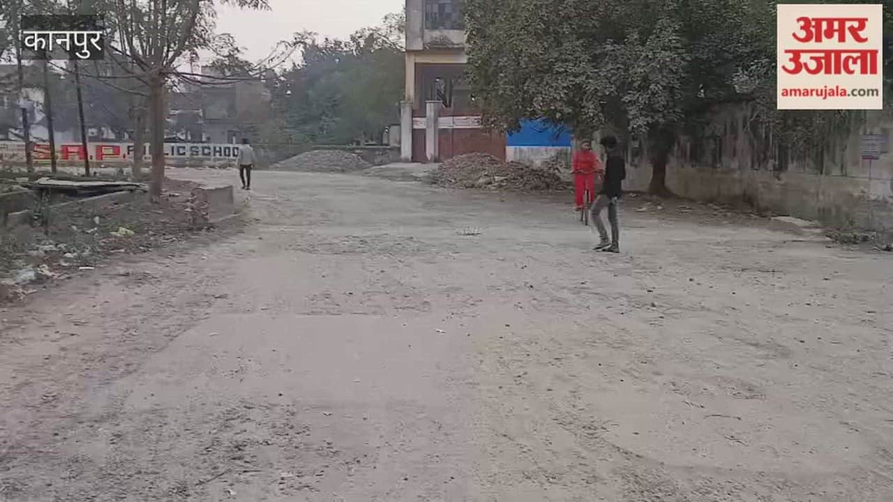 Kanpur: Roads in Panki's Jawaharpuram Scheme Number One riddled with potholes