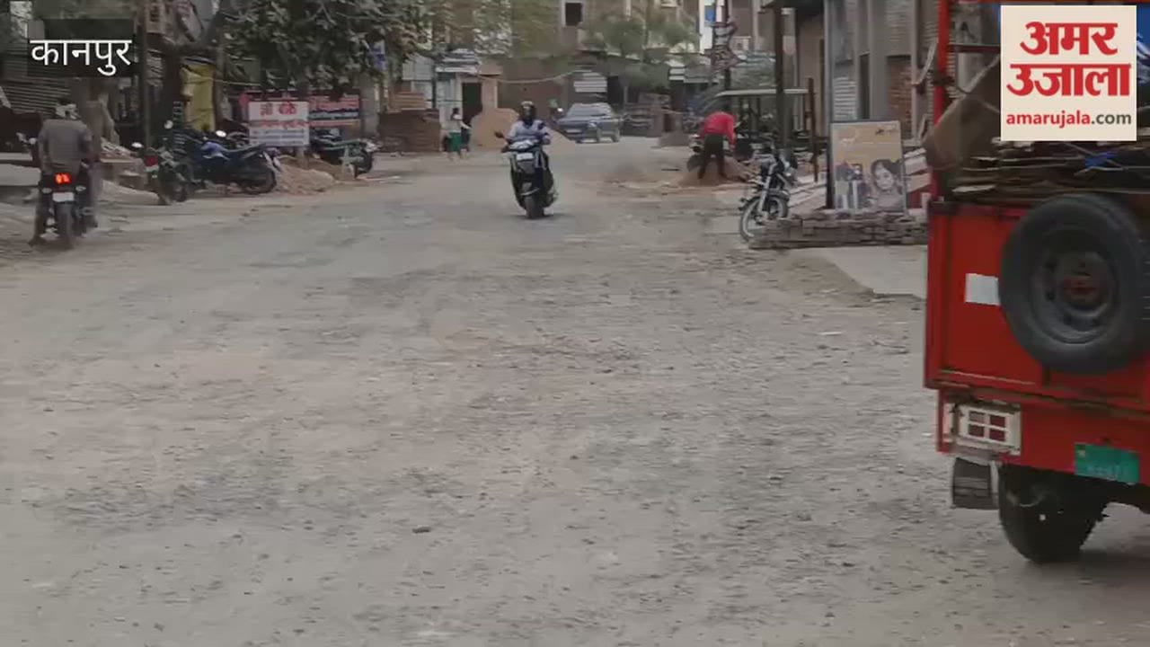 Kanpur: Dilapidated condition of the road leading to the old age home