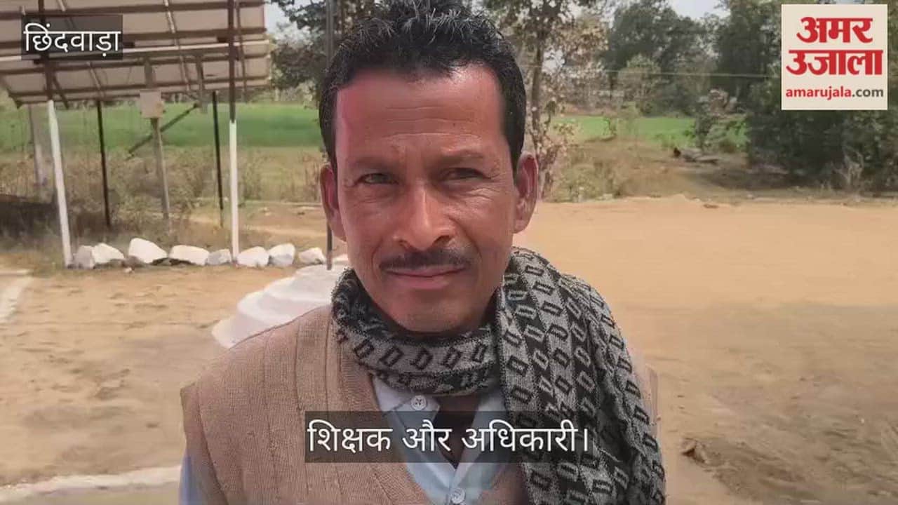 Teacher accused of drunken school teacher, parents protest; probe launched