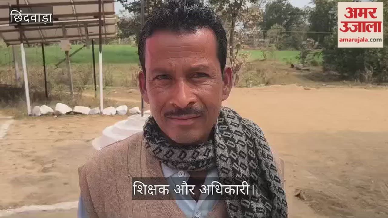 Teacher accused of drunken school teacher, parents protest; probe launched