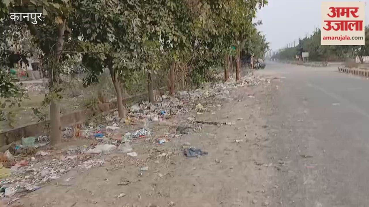 Kanpur: Huge piles of garbage on the road leading to Aman Enclave Apartments