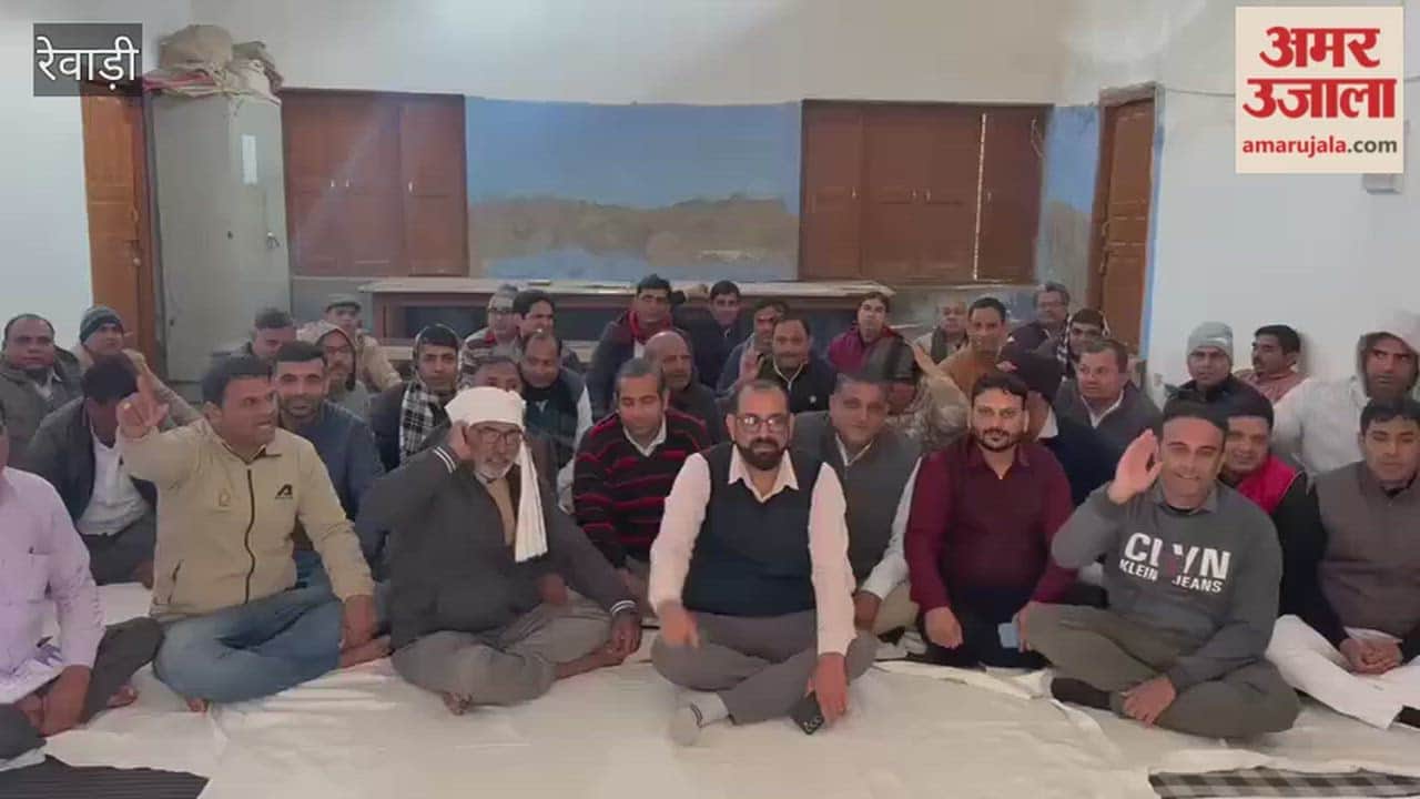 protest in Rewari over the reinstatement of suspended patwaris (revenue officials) continued for the third day, causing disruption to revenue-related work and inconvenience to the public