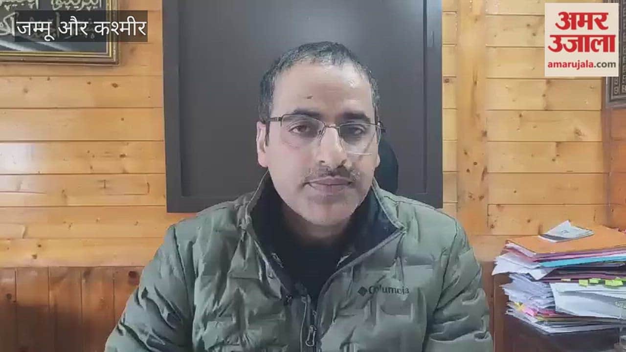 executive Engineer R&B Kulgam Executive Engineer R&B Kulgam