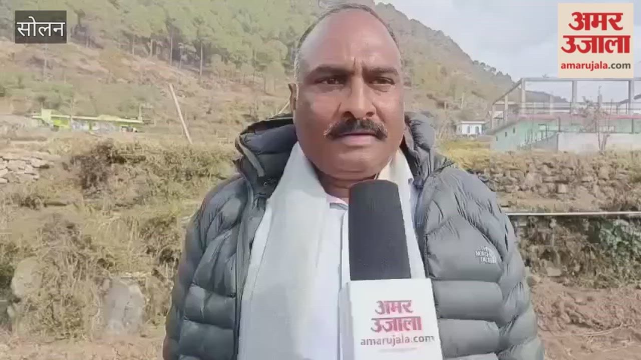 Solan The Shiva Project was launched in the Arki assembly constituency