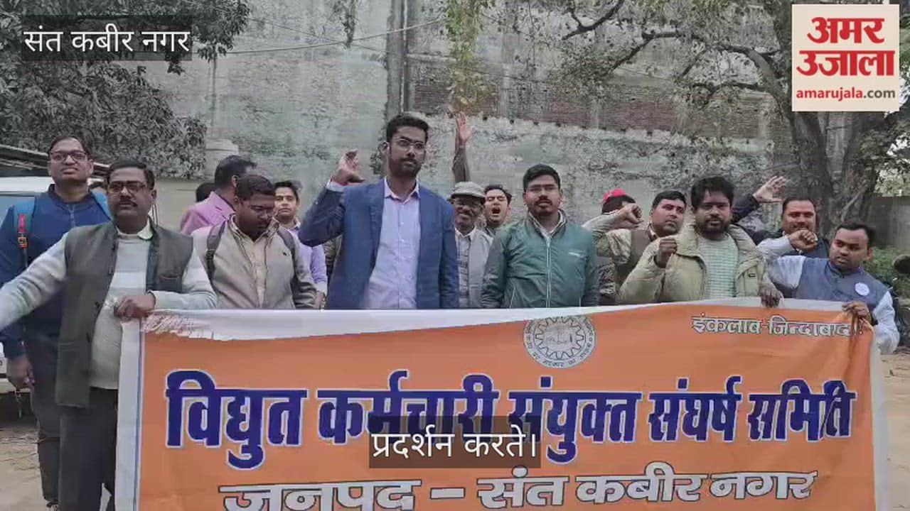 The conspiracy to remove contract workers will not be tolerated: Mukesh Gupta