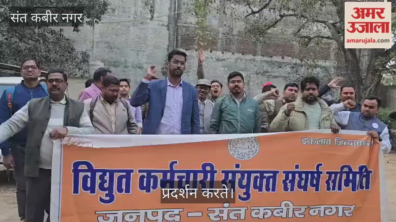 The conspiracy to remove contract workers will not be tolerated: Mukesh Gupta