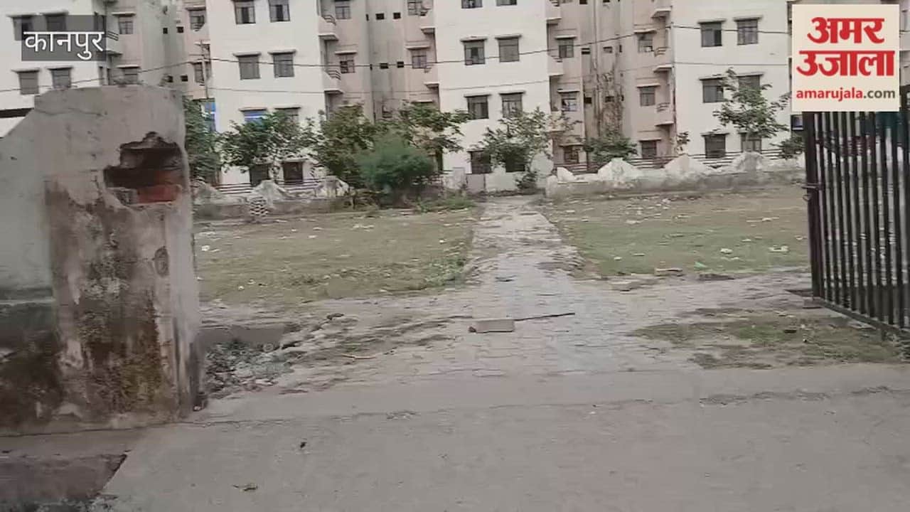 Kanpur: apartment complex park has neither plants nor greenery, only a pile of garbage