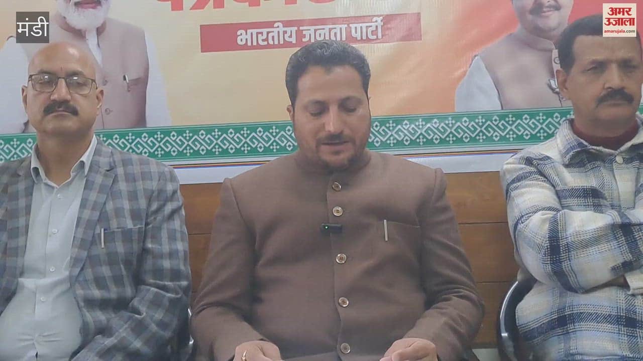 Mandi Rakesh Jamwal said Before criticizing the central government, Congress leaders should understand that this is the general budget of entire India, not just Himachal Pradesh