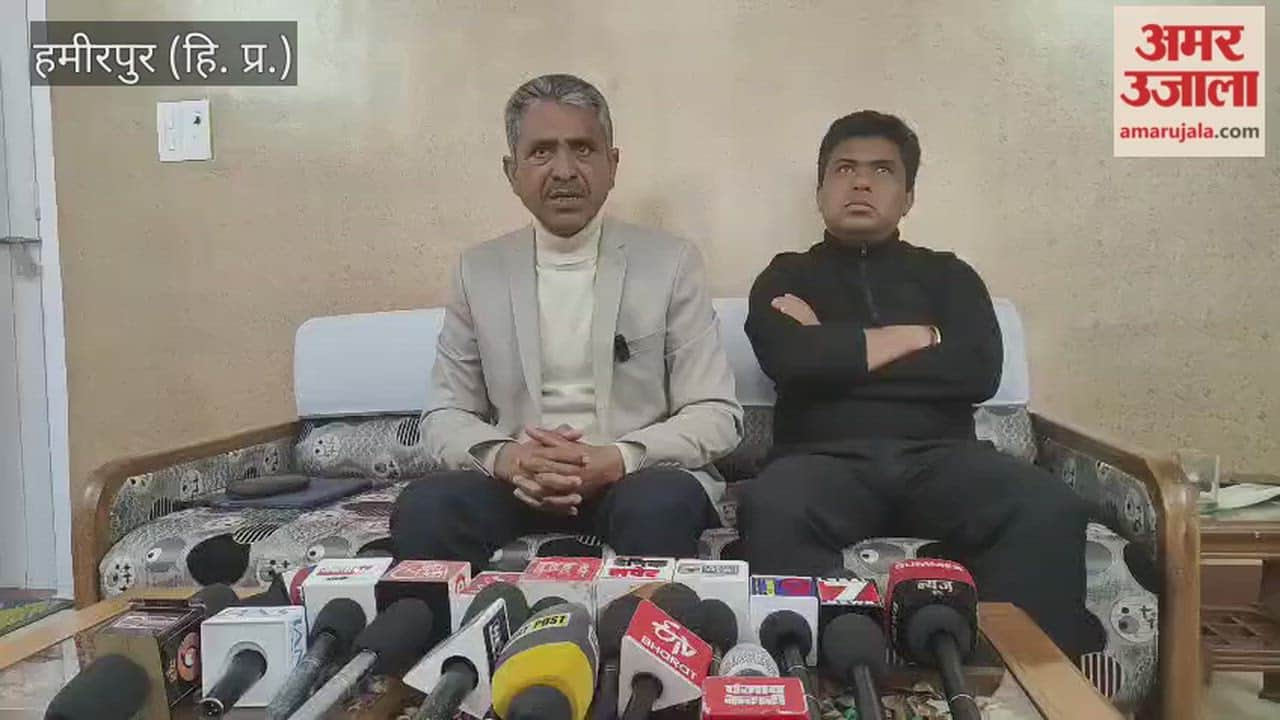 Hamirpur Prem Kaushal rejected the budget saying it was designed to crush the interests of the states