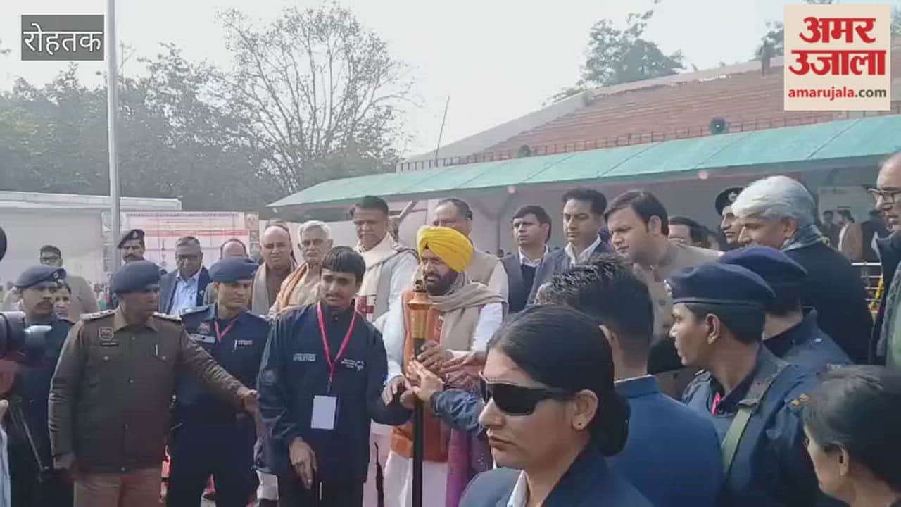 Chief Minister Nayab Singh Saini inaugurated the Special Olympics Bharat Athletics National Championship at MDU, Rohtak.
