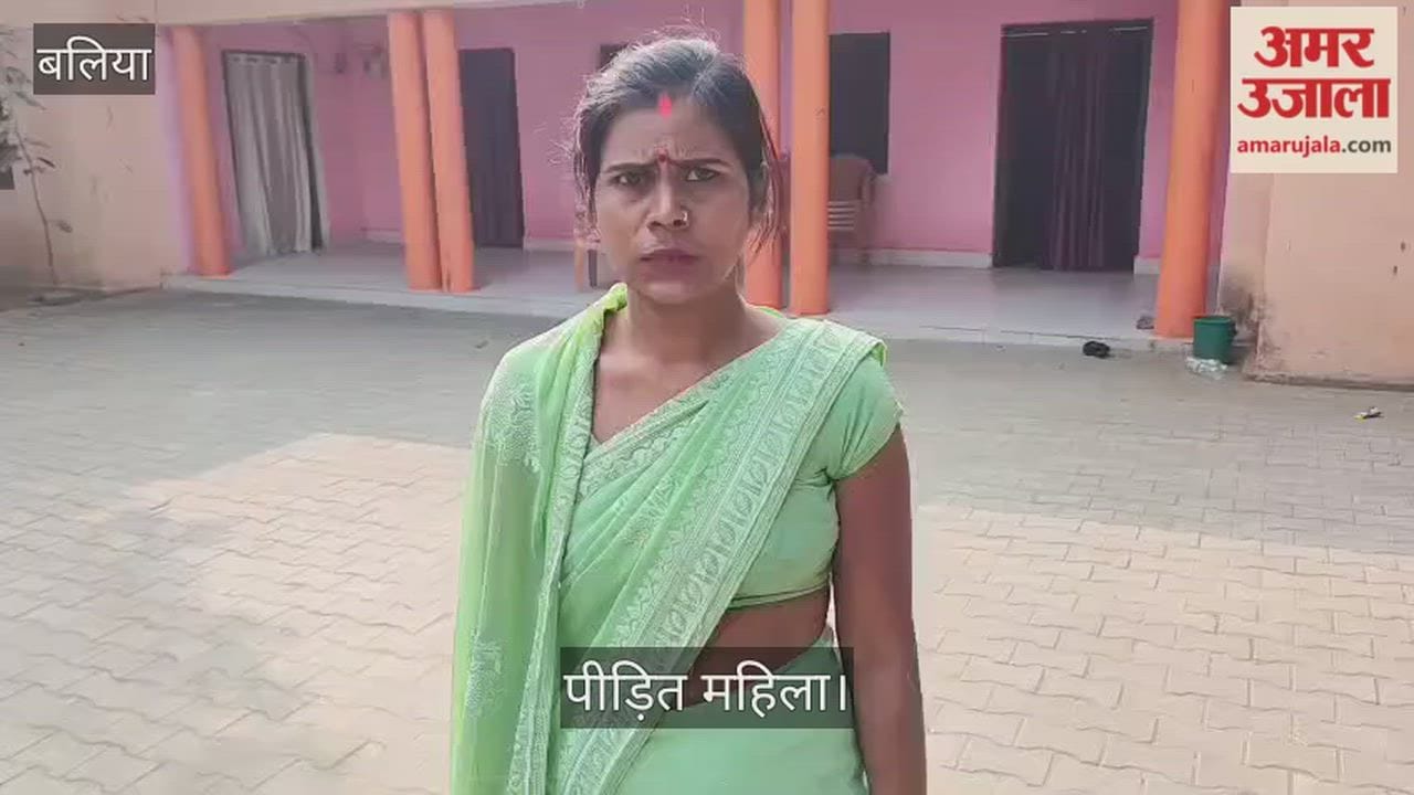 Thieves tricked a woman and made off with her jewelry