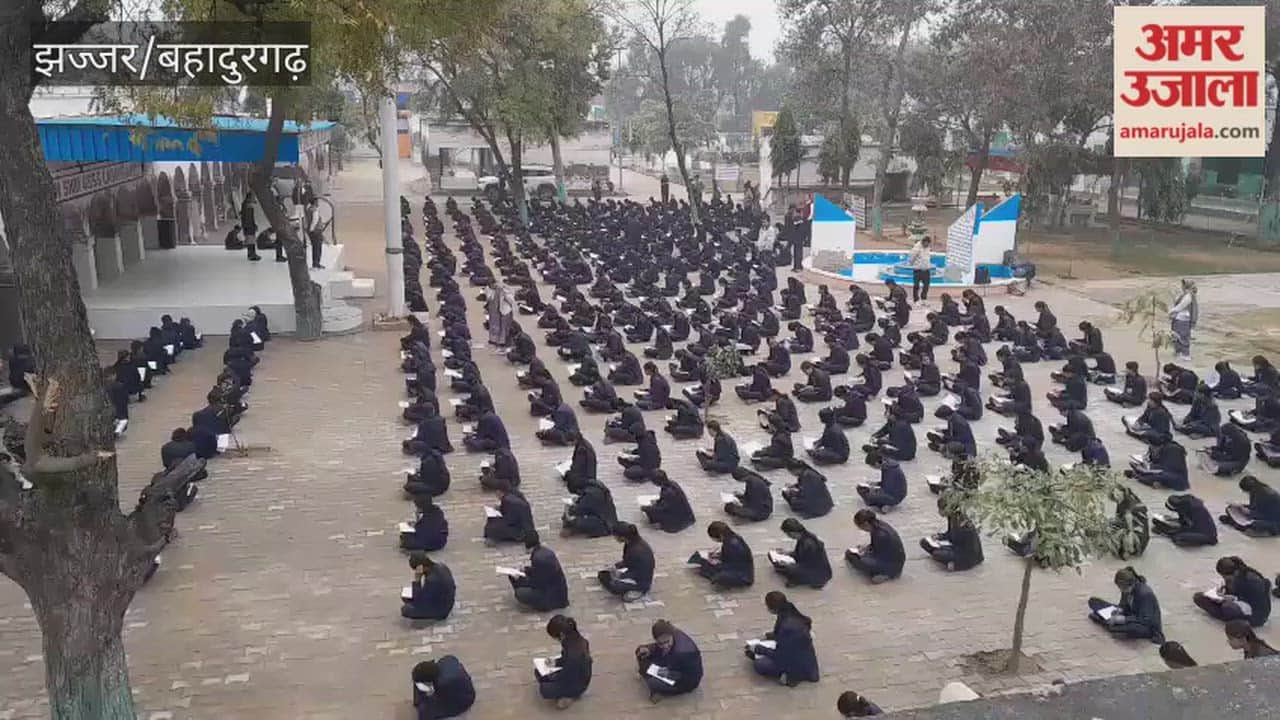 Block Education Officer of Salhawas in Jhajjar conducted an inspection at Ladayan School.